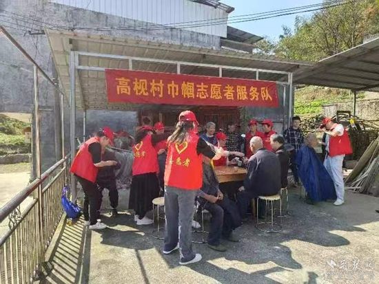 高枧鄉(xiāng)3.jpg.jpg