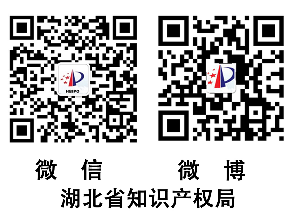 2017�����ʡ֪�R(sh��)�a(ch��n)��(qu��n)�����܆���(d��ng) ��΢һ��ͬ���_(k��i)ͨ