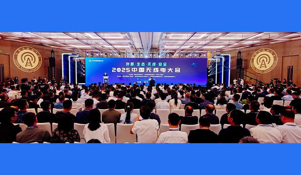 2025�Ї�(gu��)�o(w��)��늴��(hu��)�ڝh�_(k��i)Ļ����������ȫ��(gu��)�o(w��)��늮a(ch��n)�I(y��)�ߵ�